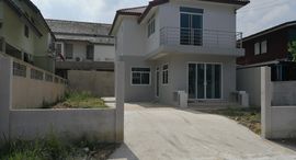 Available Units at Suk Thawi 1-2 Village