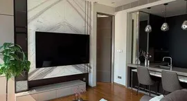 Available Units at Saladaeng One