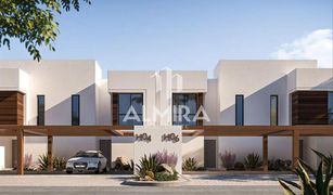 3 Bedrooms Townhouse for sale in , Abu Dhabi Noya Viva