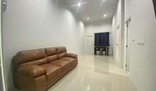 2 Bedrooms House for sale in Rawai, Phuket 