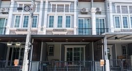 Доступные квартиры в Golden Town Sukhumvit-Bearing BTS Station