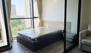 曼谷 Bang Lamphu Lang Flexi Sathorn - Charoennakorn 1 卧室 公寓 售 