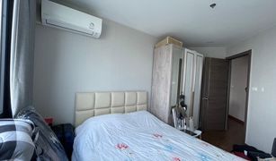 2 Bedrooms Condo for sale in Huai Khwang, Bangkok Artisan Ratchada 