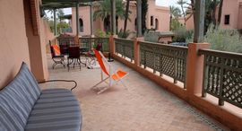 Available Units at Appartement 2 ch, grande terrasse -Palmeraie