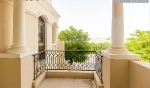 4 Bedrooms Townhouse for sale in , Ras Al-Khaimah The Townhouses at Al Hamra Village