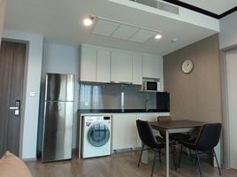 2 спален Кондо на продажу в Whizdom Avenue Ratchada - Ladprao, Chomphon, Чатучак, Бангкок