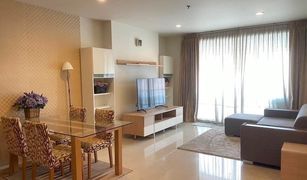 1 Bedroom Condo for sale in Sam Sen Nai, Bangkok Noble Lite