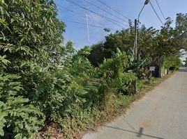  Land for sale in Thawi Watthana, Thawi Watthana, Thawi Watthana