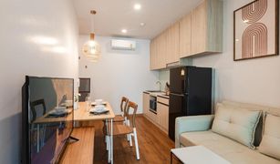 1 Schlafzimmer Wohnung zu verkaufen in Karon, Phuket The Proud Residence
