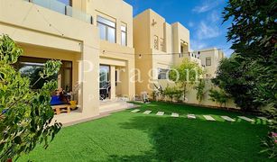 3 Habitaciones Villa en venta en Reem Community, Dubái Mira
