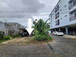  Land for sale in Ratsada, Phuket Town, Ratsada