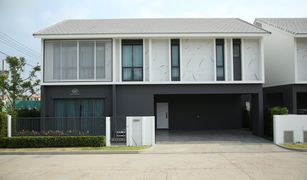 5 chambres Maison a vendre à Sam Wa Tawan Tok, Bangkok The Prime Embrace Chatuchot-Ramintra