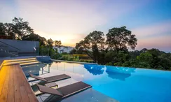 Photo 3 of the Communal Pool at Bluepoint Condominiums