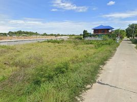  Grundstück zu verkaufen in Mueang Lop Buri, Lop Buri, Kok Ko, Mueang Lop Buri