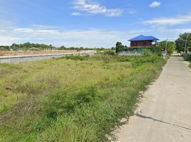  Land for sale in Lop Buri, Kok Ko, Mueang Lop Buri, Lop Buri