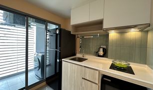 1 Bedroom Condo for sale in Wichit, Phuket Phyll Phuket by Central Pattana
