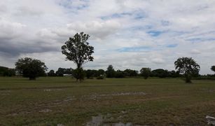 N/A Land for sale in Ban Phrik, Nakhon Nayok 