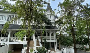 4 Bedrooms Townhouse for sale in Samrong Nuea, Samut Prakan Fantasia Villa 2