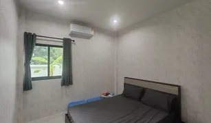 3 Bedrooms House for sale in Thap Tai, Hua Hin Villatown Hua Hin