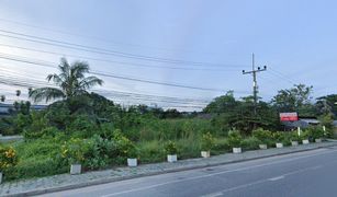 N/A Land for sale in Ru Samilae, Pattani 