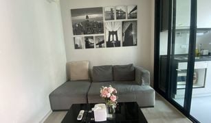 1 Schlafzimmer Wohnung zu verkaufen in Nong Prue, Pattaya The Base Central Pattaya