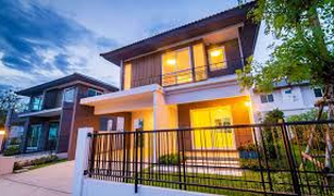 3 Bedrooms House for sale in Sisa Chorakhe Noi, Samut Prakan Pruklada Suvarnabhumi