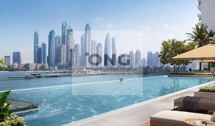 EMAAR Beachfront, दुबई Palace Beach Residence में 2 बेडरूम अपार्टमेंट बिक्री के लिए