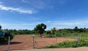 N/A Terrain a vendre à Nong Pling, Kamphaeng Phet 