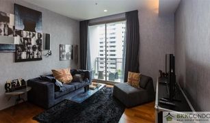 2 Bedrooms Condo for sale in Khlong Tan Nuea, Bangkok Quattro By Sansiri