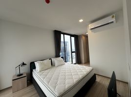 2 Bedroom Condo for rent at XT Phayathai, Thanon Phaya Thai, Ratchathewi, Bangkok