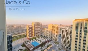 1 Habitación Apartamento en venta en , Dubái Park Heights 2