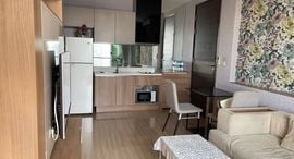 Rhythm Sathorn 在售单元