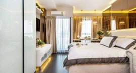 Доступные квартиры в Ideo Sukhumvit 93