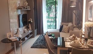 1 Bedroom Condo for sale in Khlong San, Bangkok Supalai Premier Charoen Nakon