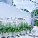 Villa Town By Wallaya Villas 