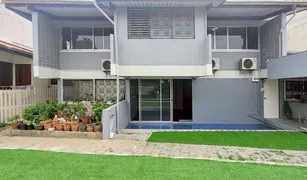 4 Bedrooms House for sale in Suan Luang, Bangkok 
