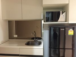 Studio Appartement zu vermieten im PG Rama IX, Huai Khwang, Huai Khwang, Bangkok