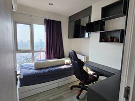 2 Bedroom Condo for rent at The Key Sathorn-Charoenraj, Bang Khlo, Bang Kho Laem