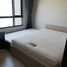 1 Schlafzimmer Wohnung zu verkaufen im Ideo Sukhumvit 115, Thepharak