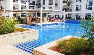 Studio Apartment for sale in Yas Acres, Abu Dhabi Ansam 1