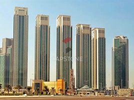 1 Bedroom Apartment for sale at MAG 5, Marina Square, Al Reem Island