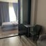 Studio Appartement zu vermieten im KnightsBridge Prime On Nut, Phra Khanong Nuea