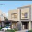 4 Bedroom Townhouse for sale at O West, 6 October Compounds