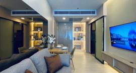 Доступные квартиры в One 9 Five Asoke - Rama 9