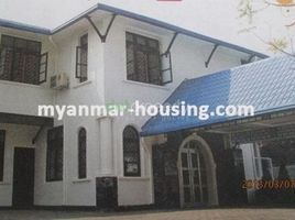6 Bedroom House for sale in Eastern District, Yangon, Thaketa, Eastern District