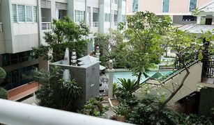 1 Bedroom Condo for sale in Hua Mak, Bangkok The Fourwings Residence 