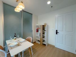 1 Schlafzimmer Wohnung zu verkaufen im U Delight Residence Phatthanakan, Suan Luang, Suan Luang