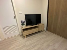 1 Bedroom Apartment for rent at Metro Luxe Rama 4, Khlong Toei