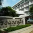80 Schlafzimmer Hotel / Resort zu verkaufen in Mueang Sakon Nakhon, Sakon Nakhon, Mueang Sakon Nakhon, Sakon Nakhon, Thailand