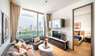 1 chambre Condominium a vendre à Si Lom, Bangkok Saladaeng One